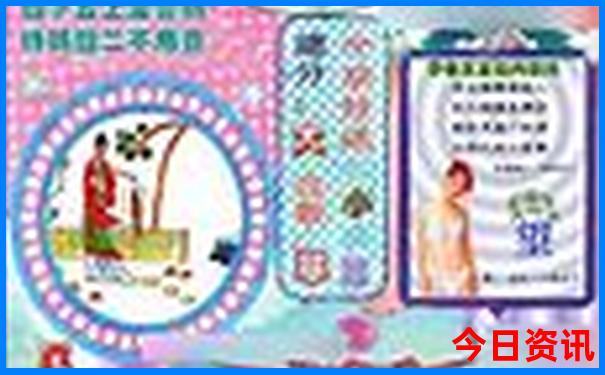 北京周边草原旅游攻略