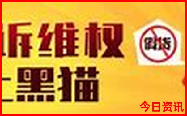 38308cc澳彩开奖号码查询