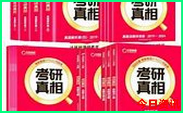 贵阳92汽油价格今日多少钱