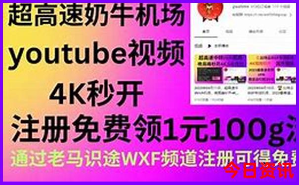 重庆朝天门有什么好玩的地方