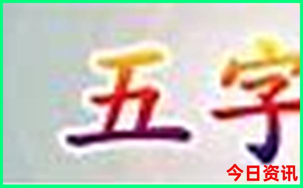 西安旅游必去的景点