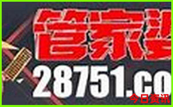 保定市适合孩子玩的地方