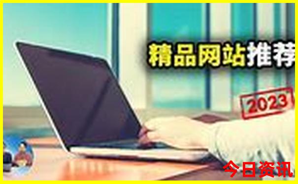 淄博一日游去哪里最好