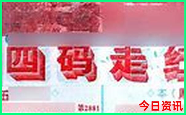 这个暑假适合去哪玩