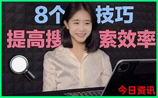 足彩今日开奖